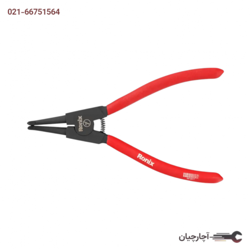 خار جمع کن سرکج 7 برند رونیکس، کد کالا RH-1717