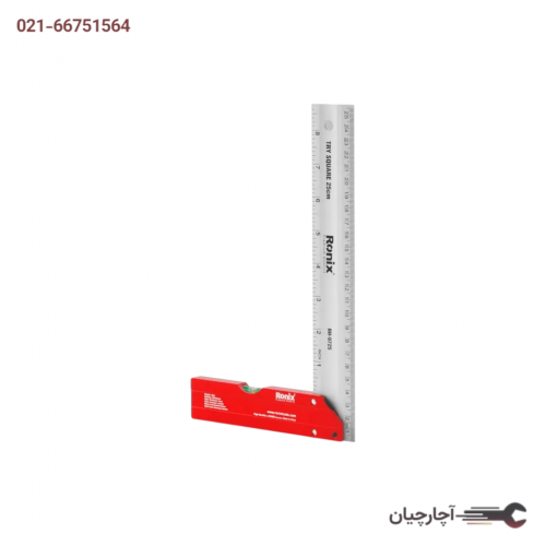 گونیا استیل 25 سانت ترازدار برند رونیکس، کد کالا RH-9725