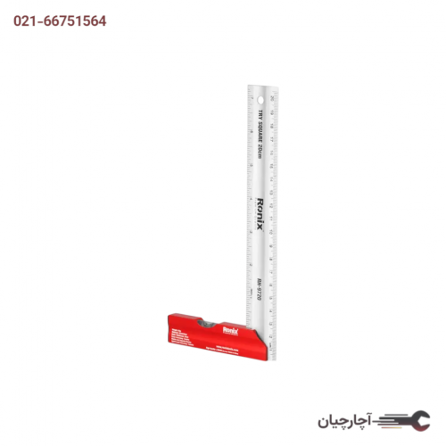 گونیا استیل 20 سانت ترازدار برند رونیکس، کد کالا RH-9720