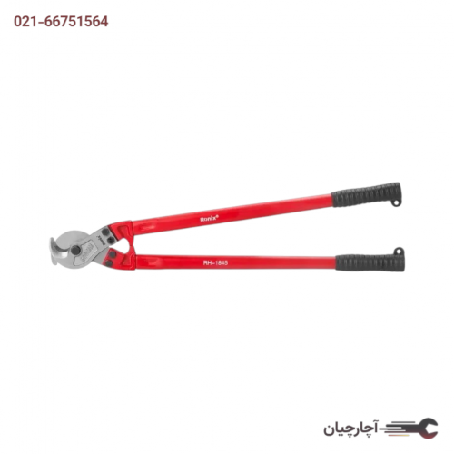 قیچی کابل بر 24 اینچ 600 میلی متر برند رونیکس، کد کالا RH-1845