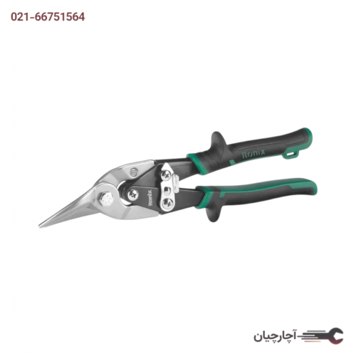 قیچی ورق بر راست بر برند رونیکس، کد کالا RH-3905