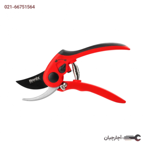 قیچی باغبانی رونیکس VIRGO تایوان برند رونیکس، کد کالا RH-3106