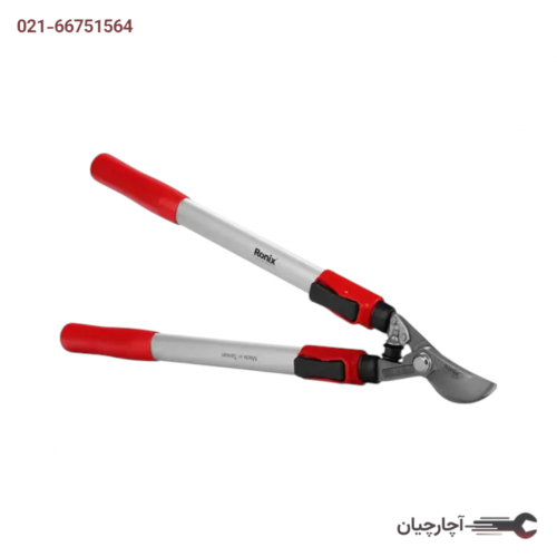 شاخه زن دسته تلسکوپی 90 سانت تایوان برند رونیکس، کد کالا RH-3120
