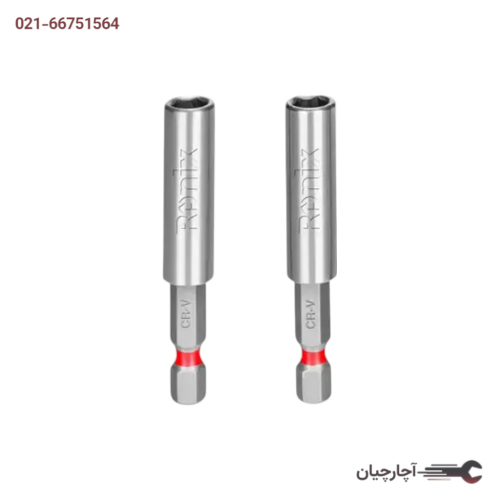 ست رابط مگنتی سری پیچ گوشتی برند رونیکس، کد کالا RH-5455