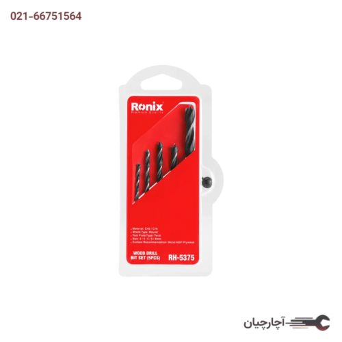 ست مته چوب 5 عددی NEW برند رونیکس، کد کالا RH-5375