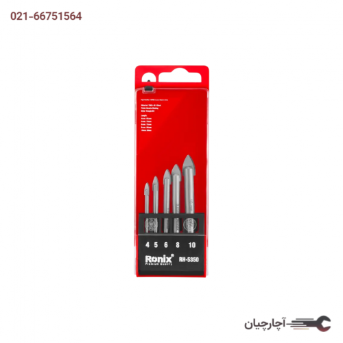 ست مته شیشه 5 عددی NEW برند رونیکس، کد کالا RH-5350