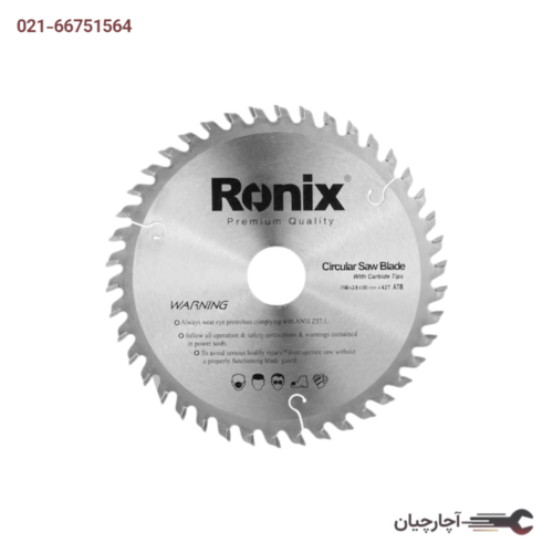 تیغ اره الماسه ساده 56×180 برند رونیکس، کد کالا RH-5103