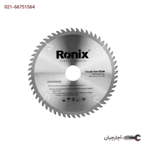 تیغ اره الماسه230×64 MDF برند رونیکس، کد کالا RH-5108