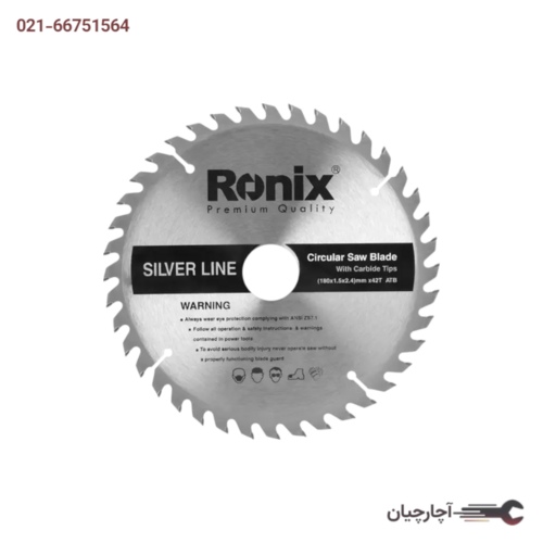 تیغ اره الماسه چوب 72*300 برند رونیکس، کد کالا RH-5133