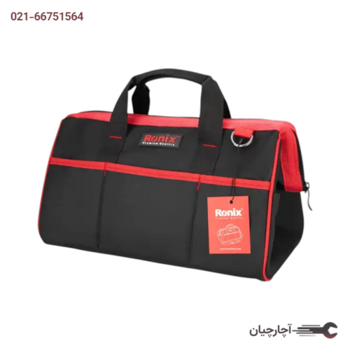 کیف ابزار MEDIAN ساخت ایران برند رونیکس، کد کالا RH-9113
