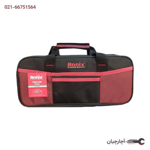 کیف ابزار کنسولی خودرویی ساخت ایران برند رونیکس، کد کالا RH-9194