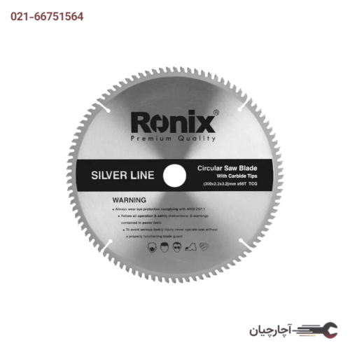 MDFتیغ اره الماسه 96*300 برند رونیکس، کد کالا RH-5135