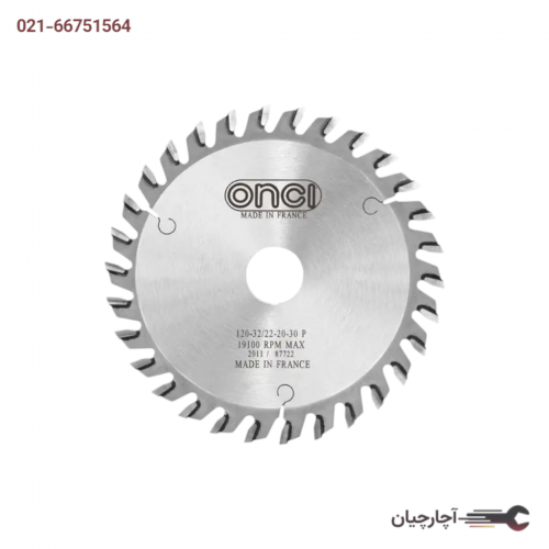 خط زن انسی 120 تخت 3/2 برند رونیکس، کد کالا LHS107696-0