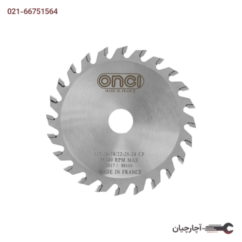 خط زن انسی 125 3/82/8 کونیکال برند رونیکس، کد کالا LIIS055382-0