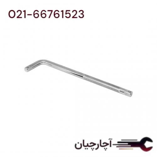 دسته بکس Lشکل درایو 1/2 *300میلی متر برند داناکو، کد کالا D3064300