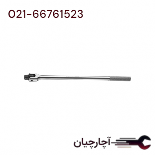 دسته بکس لقلقه 1/2* 430میلی متر برند داناکو، کد کالا D3034430