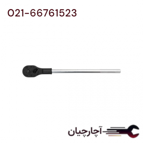 دسته بکس جغجغه درایو3/4*510 میلی متر برند داناکو، کد کالا D3006500