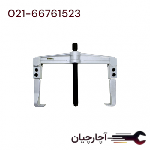 فولی کش  دو پایه کشویی 100*90 میلی متر  برند داناکو، کد کالا D178100090