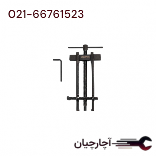 فولی کش ناخنی دو پایه کشویی قفل شو 180 میلی متر برند داناکو، کد کالا D171306