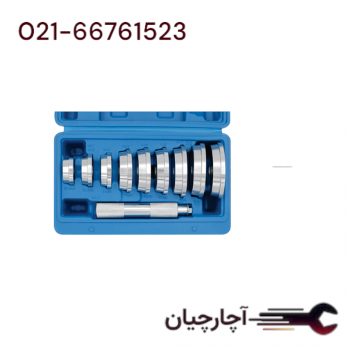 جعبه کاسه نمد جازن 10 عددی  برند داناکو، کد کالا D179610