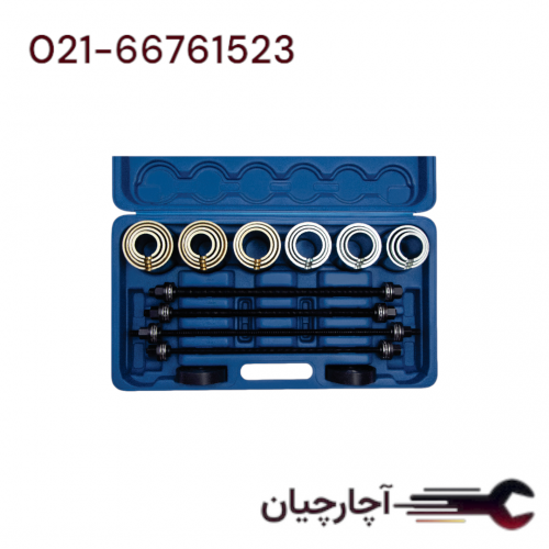 کیت بوش در آور وجازن چاکدار برند داناکو، کد کالا D17426