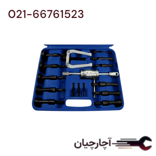 جعبه کنس  در آور 16 عددی 8-58 میلی متر برند داناکو، کد کالا D179216