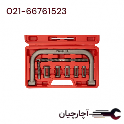 سری سوپاپ جمع کن  با 5 سری  برند داناکو، کد کالا D12205