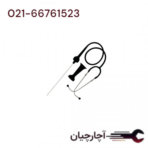 گوشی عیب  یاب  برند داناکو، کد کالا D08105