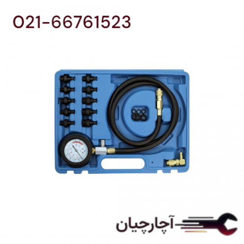 جعبه  تست  فشار روغن موتور  برند داناکو، کد کالا D0430