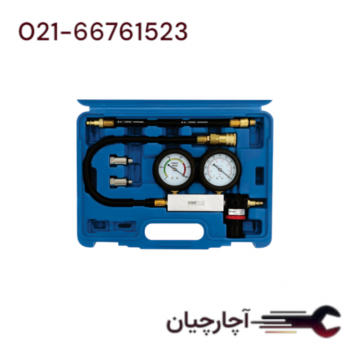 تست ترکیدگی سیلندر   برند داناکو، کد کالا D0425