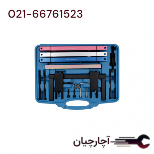 کیت ابزار تایم بی ام و  برند داناکو، کد کالا D12906