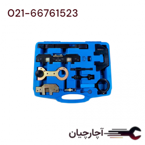 کیت ابزار تایم بی ام و  برند داناکو، کد کالا D12904