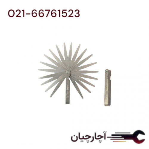 فیلر 20تیغ میلی متری و اینچی  برند داناکو، کد کالا D08120