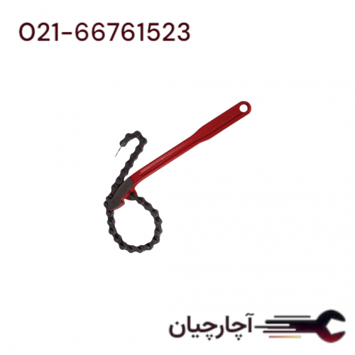 آچار فیلتر زنجیری برند داناکو، کد کالا D12401