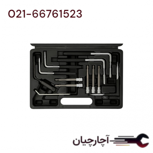 ست ابزار ایربگ  برند داناکو، کد کالا D13120