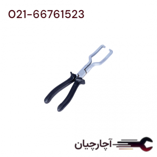 انبر بست پمپ بنزین  برند داناکو، کد کالا D6012