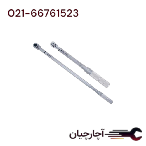 ترکمتر سری KFحرفه ای چپ گرد و راست گرد درایو 1 100-1000نیوتن متر برند هزبرن، کد کالا 70581000