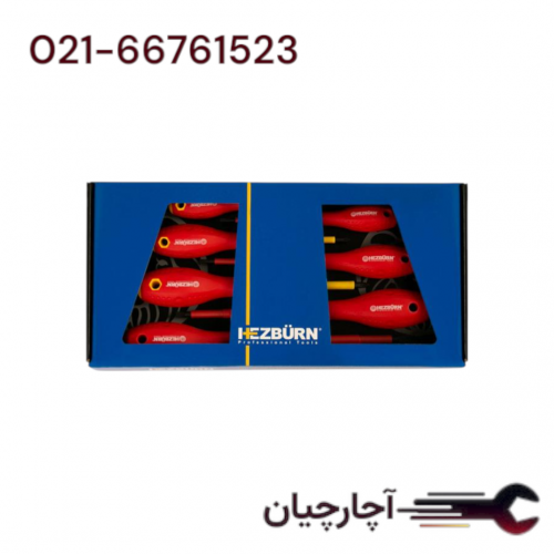 ست پیچ گوشتی دوسو و چهارسو عایق 1000ولت 7عددی برند هزبرن، کد کالا 1049007VDE