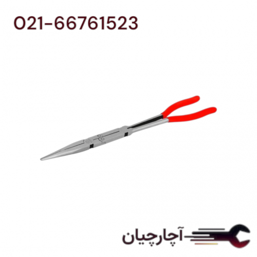 دمباریک بلند مرکب  13اینچ برند هزبرن، کد کالا 53513