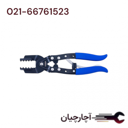 انبر بست شیلنگ رادیاتور  برند هزبرن، کد کالا 561206