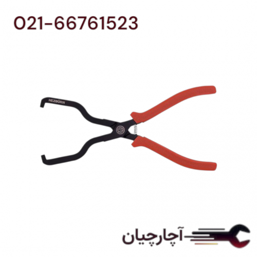 انبر سوکت ریل سوخت بنزین  برند هزبرن، کد کالا 50604001