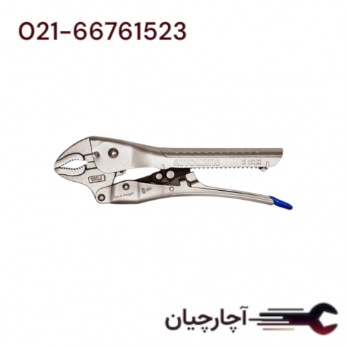 انبر قفلی اتوماتیک 10 اینچ  برند هزبرن، کد کالا 57010