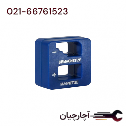 مگنت کن پیچ گوشتی  برند هزبرن، کد کالا 61480