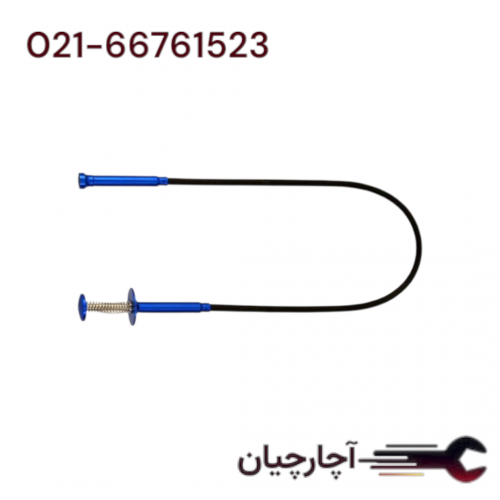 آهنربای قابل انعطاف (مشکل گشا) برند هزبرن، کد کالا 61404