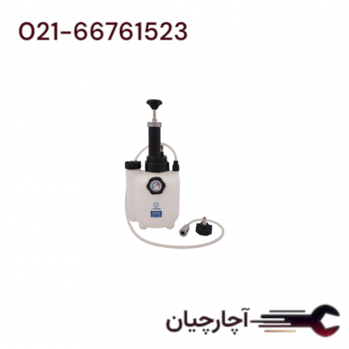 مخزن  تخلیه تزریق روغن ترمز و کلاچ برند هزبرن، کد کالا 6601