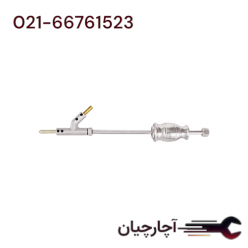 اهرم ضربه زن نقطه جوش صافکاری برند هزبرن، کد کالا 63201