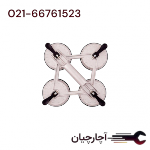 شیشه گیر وکیومی - چهار تایی برند هزبرن، کد کالا 63104