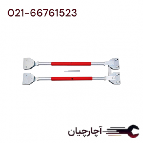 گیره صافکاری فریم درب جفتی برند هزبرن، کد کالا 63015