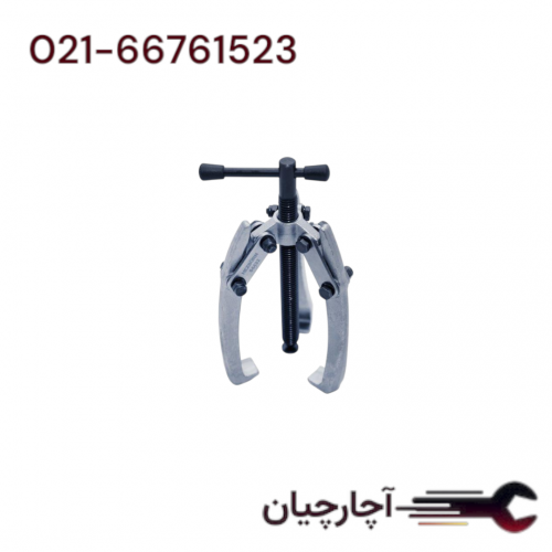 فولی  کش سه شاخه مینی 80 میلی متر برند هزبرن، کد کالا 64432