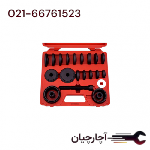 سری بوش درآور و بوش جازن 24 عددی برند هزبرن، کد کالا 6430124